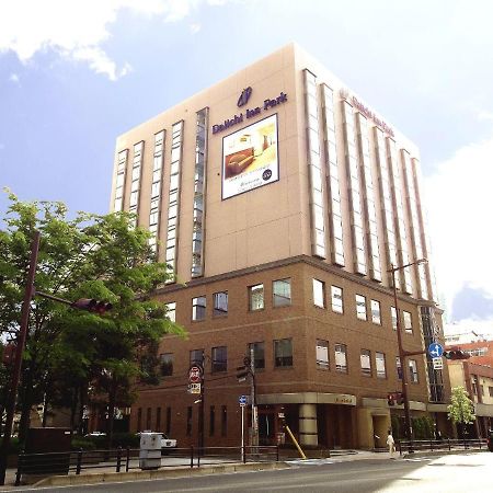 仙台 戴齐公园旅馆酒店 外观 照片